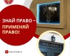 Как QR-код защищает нотариальные документы?