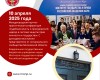 Международная научно-практическая конференция «Судебная власть и прокурорский надзор в системе защиты прав личности и государства»