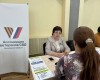 Бесплатная юридическая помощь в Можайском округе