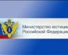 Списки лиц, допущенных к участию в конкурсах