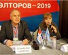 Первая практическая конференция риэлторов - 2019