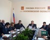 Заседание Координационного совета при Управлении Минюста РФ по Московской области
