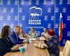 Прием граждан в общественной приемной местного отделения партии «Единая Россия» по вопросам правовой поддержки в городском округе Электросталь