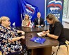 Прием граждан в общественной приемной местного отделения партии «Единая Россия» по вопросам правовой поддержки в Балашихинском городском округе
