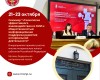Нотариусы Московской области приняли участие в семинаре Федеральной нотариальной палаты
