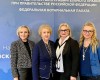 Перспективы развития российского нотариата обсудили на научной конференции