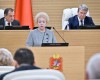 Доклад о деятельности Московской областной Нотариальной Палаты на заседании Московской областной Думы