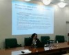 Семинар для нотариусов Московской области